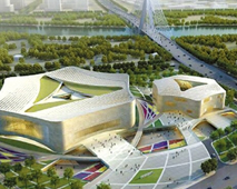 中国商业与贸易博物馆及义乌市美术馆项目建设工程